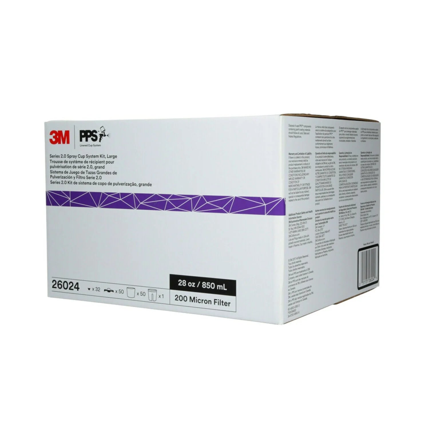 3M PPS Series 2.0 22 oz. 200 Micron Spray Gun