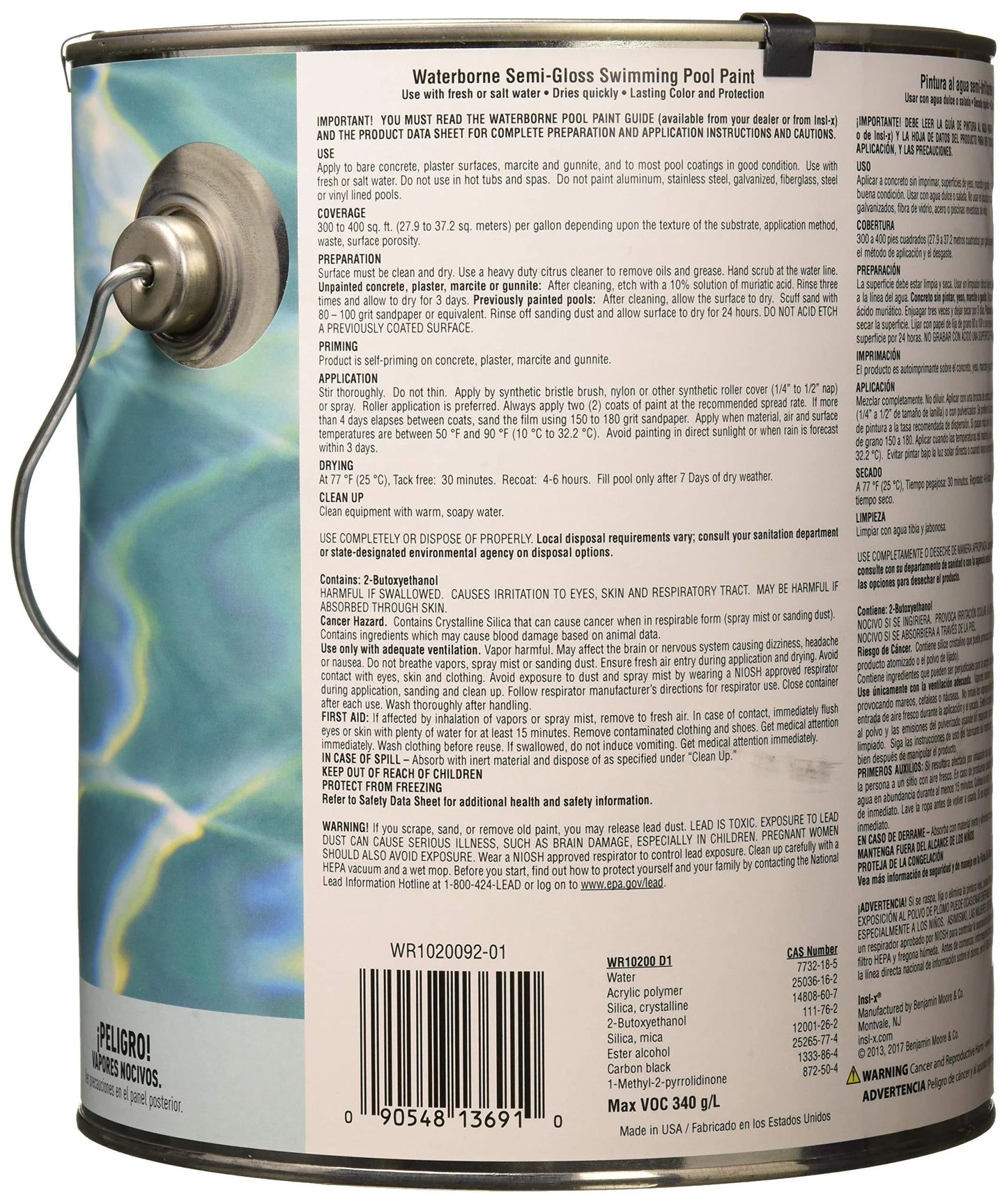PAINT SWM POOL BLK GLVOC (Pack of 1)