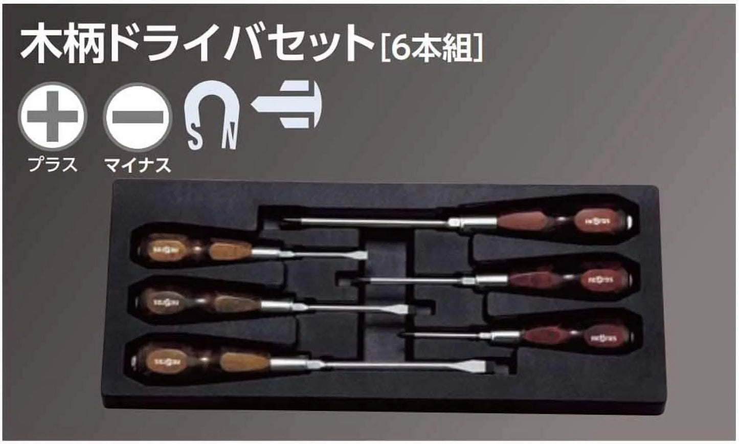 Nepro NPNTD306 Wood Handle Precision Grip Screwdriver Set - 6 Piece