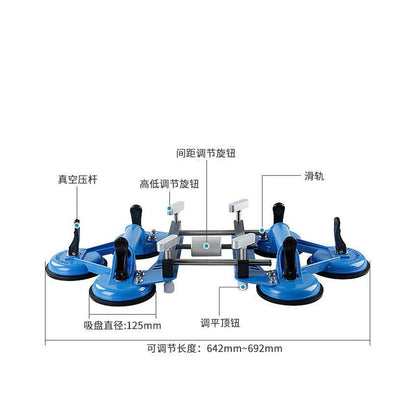 Stone Countertop Tensioner, Marble Stone Rock Slab, Tile Joint, Leveling Suction Cup, Strong Seamless Joint