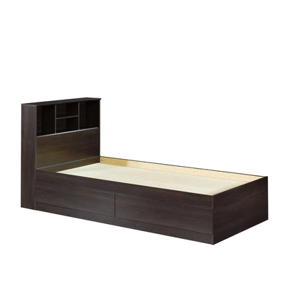 Mainstays Mates Storage Bed with Bookcase Headboard, Twin, Cinnamon Cherry Finish