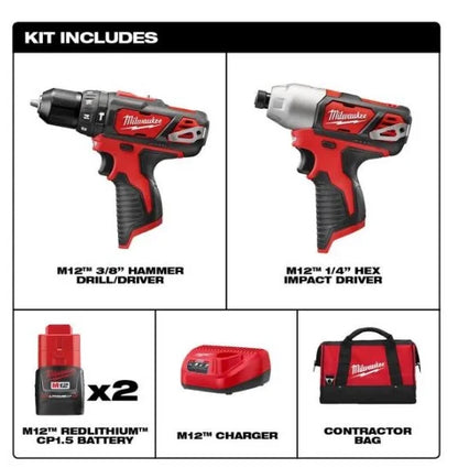 Milwaukee M18 18-Volt Lithium-Ion Brushless Cordless Compact Drill/Impact Combo Kit (2-Tool) W/(2) 2.0Ah Batteries, Charger & Bag
