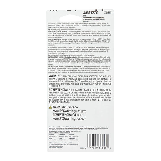 Loctite 515 Gasket Maker & Flange Sealant for Automotive: High Temp, Medium-Strength, Anaerobic, Purple, 50mL, 6 Tubes (PN: 555352)