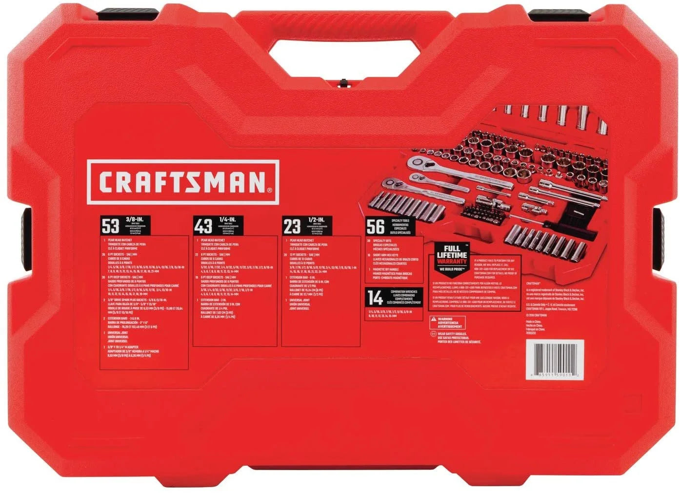 Craftsman Craftsman CMMT12034 Metric & SAE Mechanic Tool Set, Alloy Steel