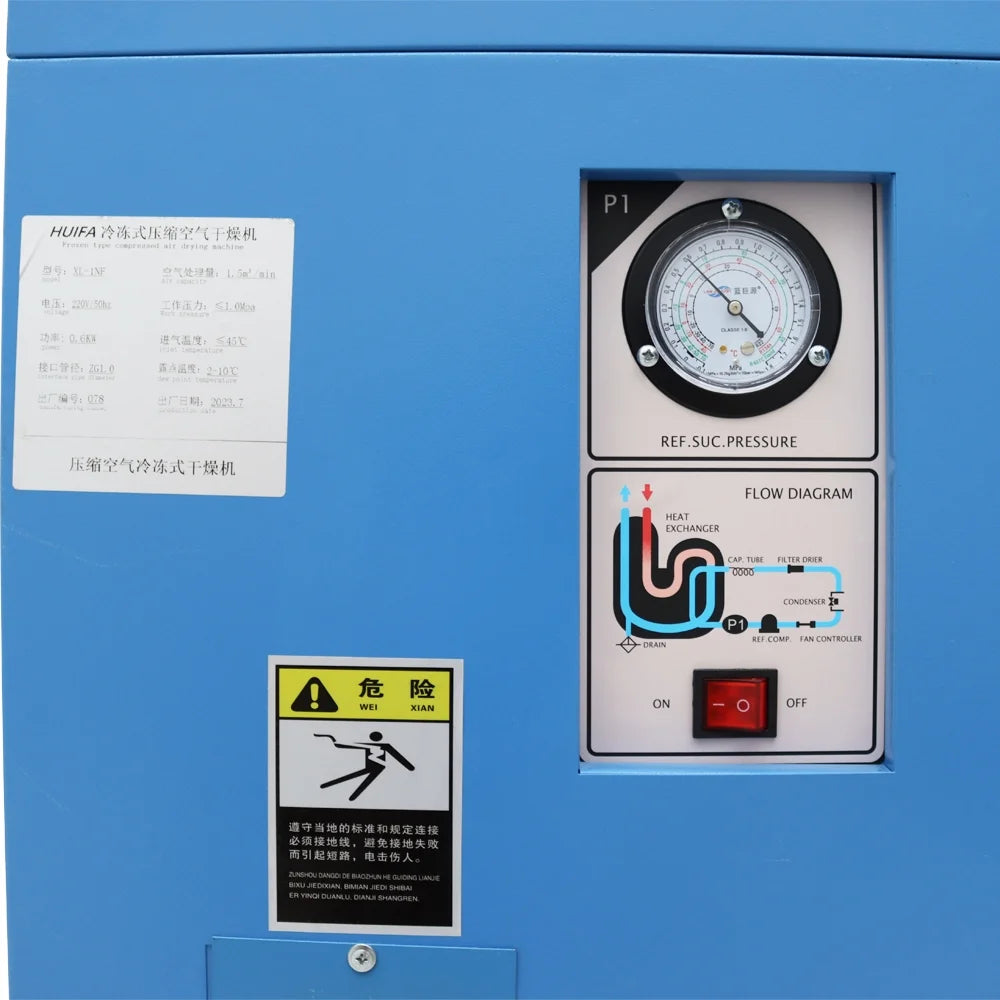 7.5C Refrigerating Dryer Air Compressor Refrigerated Freeze Dryer Compressed Air Dryer Drying Machine 220V